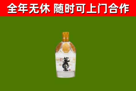 钦州市烟酒回收董酒.jpg